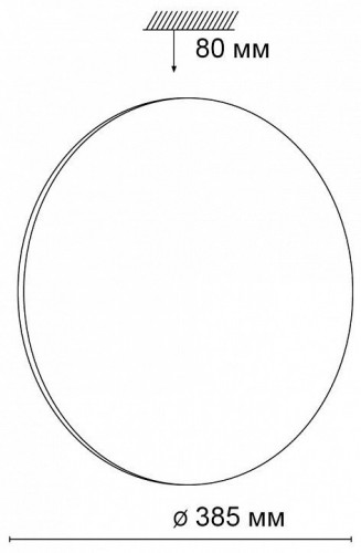 Настенно-потолочный светильник Sonex Lassa 3043/DL