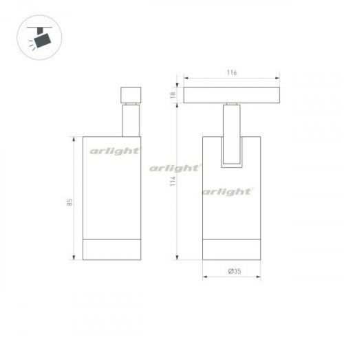 Трековый светильник Arlight 033622