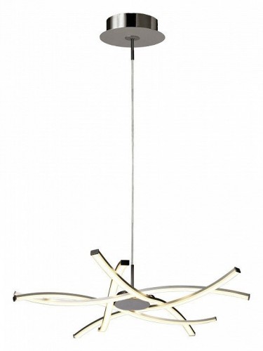 Подвесная люстра Mantra Aire Led 5914