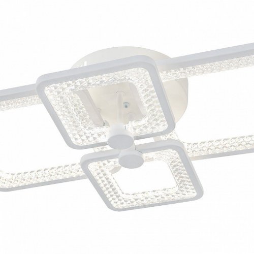 Подвесная люстра Escada Haumea 10283/4LED