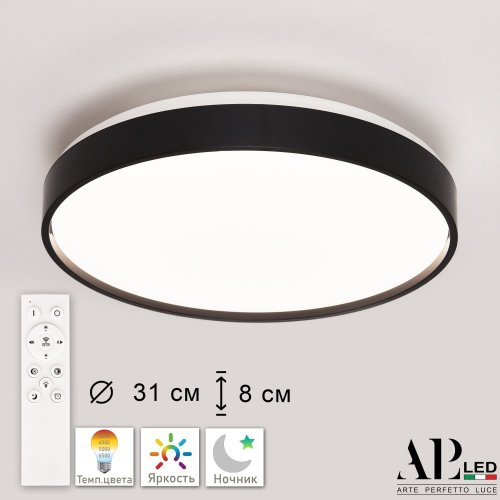 Потолочный светильник APL LED Toscana 3315.XM302-2-328/18W Black