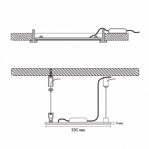Накладной светильник Jazzway  PPL PRO  6060 40W 4000K IP40 AL