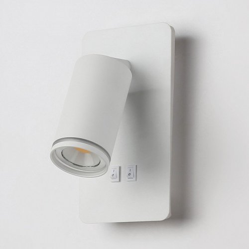 Бра Ambrella light FW FW2465