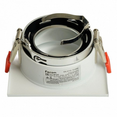 Светильник встраиваемый Feron DL3112 потолочный MR16 G5.3 белый + хром 51406