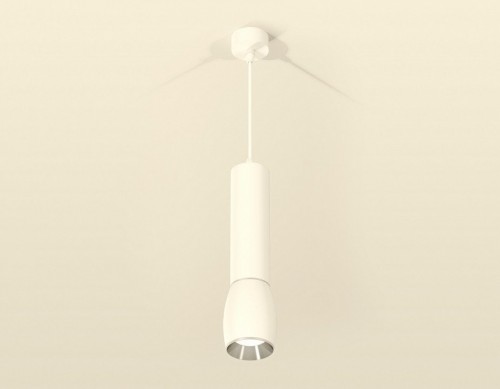 Подвесной светильник Ambrella light Techno Spot XP1122020