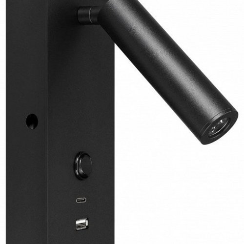 Бра Arlight SP-BED 046880 Бра Arlight SP-BED 046880