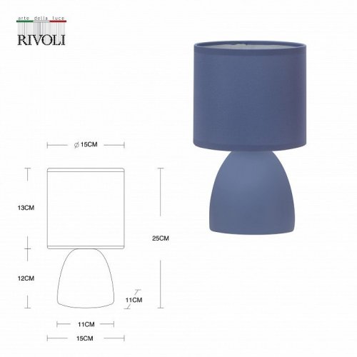 Настольная лампа декоративная Rivoli Nadine Б0057258