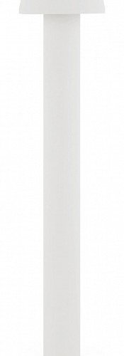 Наземный светильник Maytoni Harz O421FL-L5W Наземный светильник Maytoni Harz O421FL-L5W