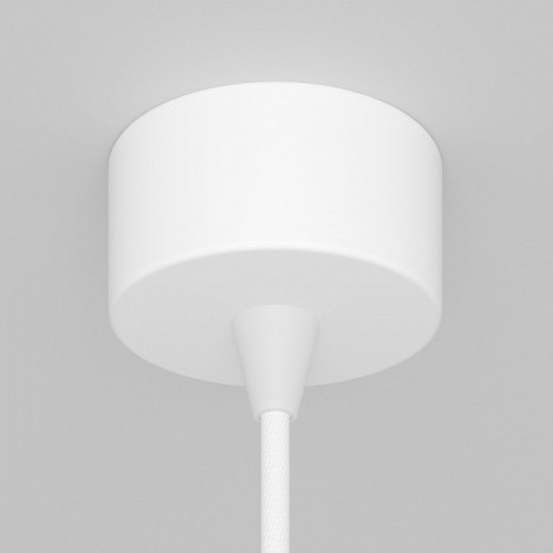 Подвесной светильник Maytoni Arrow P064PL-01W-1