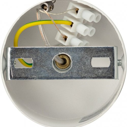 Подвесной светильник PL25 WH