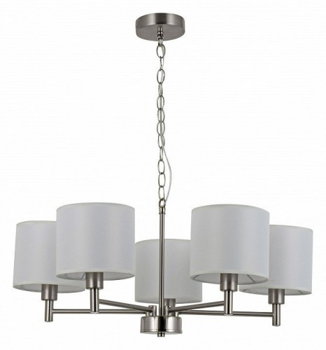 Подвесная люстра Rivoli Marilyn Б0061938