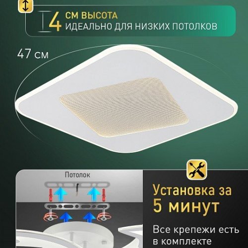 Накладной светильник Natali Kovaltseva INNOVATION STYLE 83173 Накладной светильник Natali Kovaltseva INNOVATION STYLE 83173