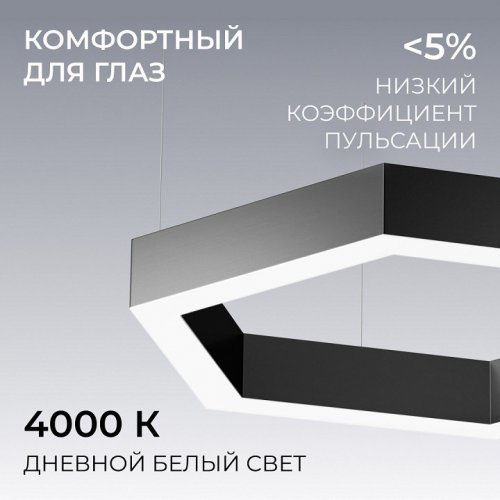 Подвесной светильник Apeyron Electrics OLA R30-047