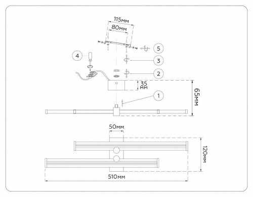 Настенный светильник Ambrella light Comfort FL6151