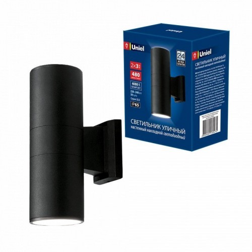 Светильник на штанге Uniel UL-00006802