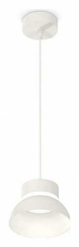 Подвесной светильник Ambrella light TECHNO SPOT XP8110050