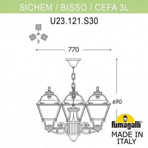 Уличный светильник подвесной Fumagalli Cefa U23.120.S30.AXF1R