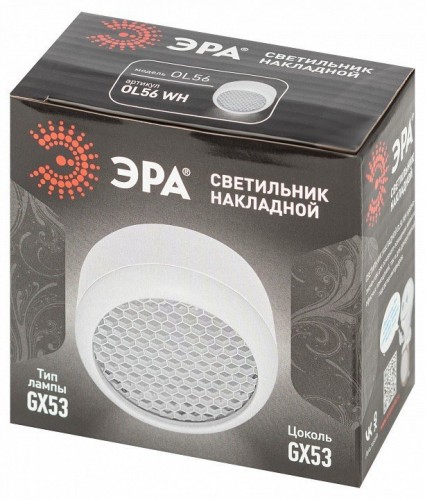 Накладной светильник Эра  OL56 WH