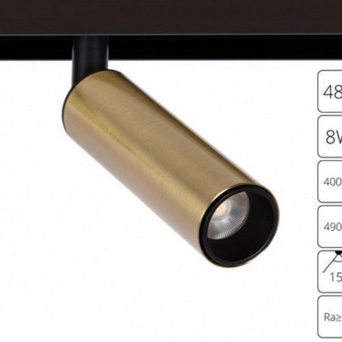 Светильник на штанге Arte Lamp Linea A4660PL-1AB