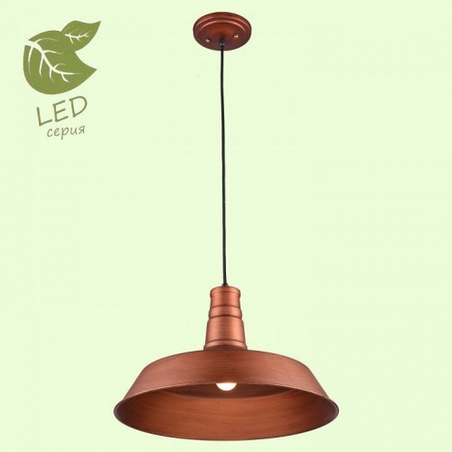 Подвесной светильник Lussole Loft GRLSP-9698 Подвесной светильник Lussole Loft GRLSP-9698