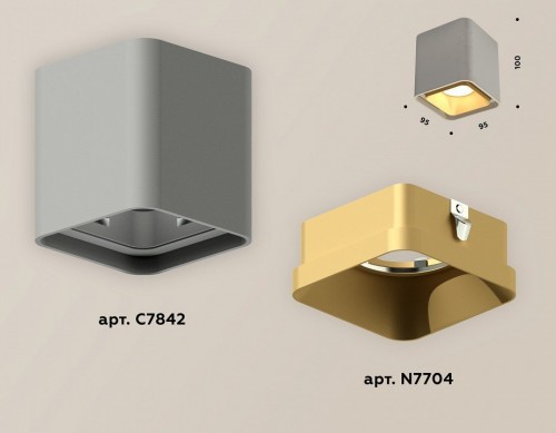 Точечный светильник Ambrella light Techno XS7842004