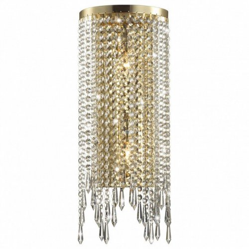 Настенный светильник Odeon Light Chokka 5028/2WA Настенный светильник Odeon Light Chokka 5028/2WA