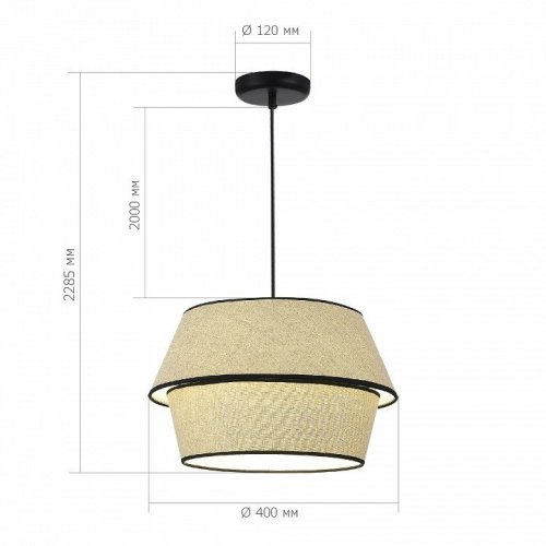 Подвесной светильник ST Luce Jackie SL1354.413.01 Подвесной светильник ST Luce Jackie SL1354.413.01