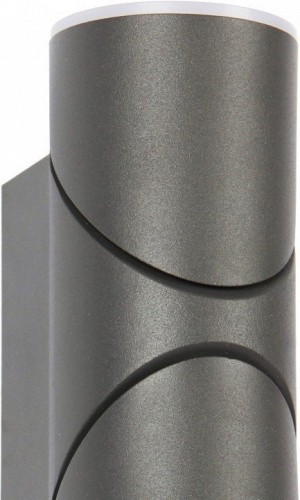 Уличный настенный светодиодный светильник Favourite Pilon 3028-2W