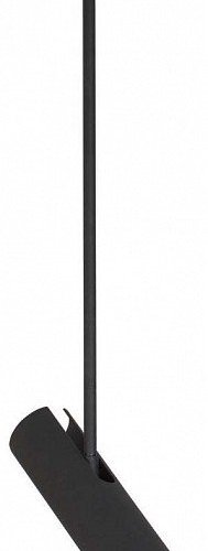 Подвесной светильник Nowodvorski Eye Super 6502