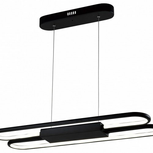 Подвесной светодиодный светильник Moderli Style V2421-PL