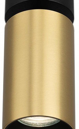 Накладной светильник Citilux AXEL CL512212