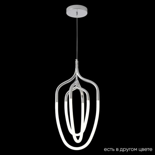Подвесной светильник Crystal Lux PERA SP50W LED CHROME Подвесной светильник Crystal Lux PERA SP50W LED CHROME