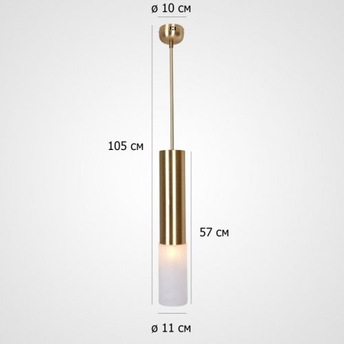 Подвесной светильник ImperiumLoft Tevra01