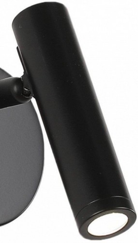 Спот Zortes Eay ZRS.22905.6