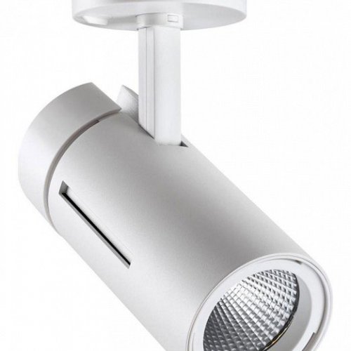 Спот Novotech Dep 358598 Спот Novotech Dep 358598