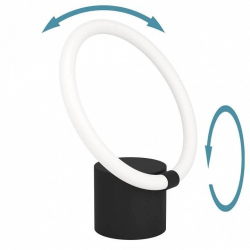 Настольная светодиодная лампа Eglo Caranacoa 900565