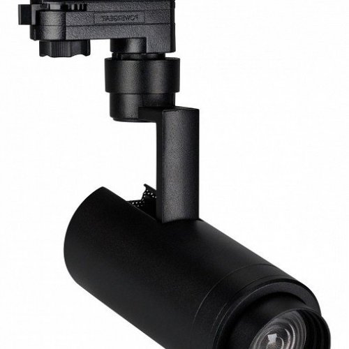 Трековый светодиодный светильник Arlight LGD-Zeus-4TR-R67-10W Warm3000 024621(1) Трековый светодиодный светильник Arlight LGD-Zeus-4TR-R67-10W Warm3000 024621(1)