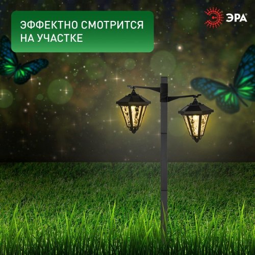 Грунтовый светильник ЭРА ERASF23-28