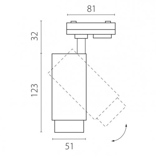 Трековый светильник Fuoco P+CCT 218016