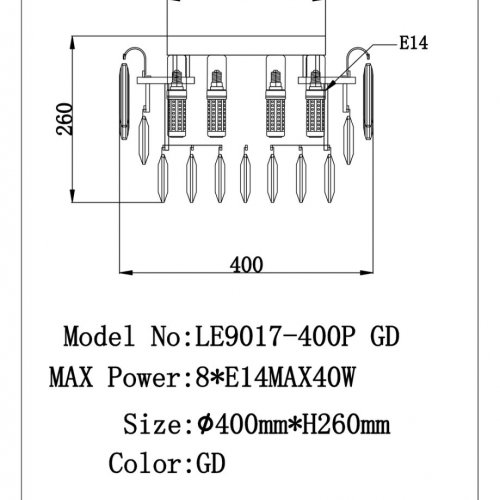 Потолочная люстра Catherine LE9017/400P CH