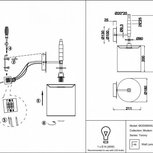 Бра Maytoni Torony MOD066WL-01CH Бра Maytoni Torony MOD066WL-01CH