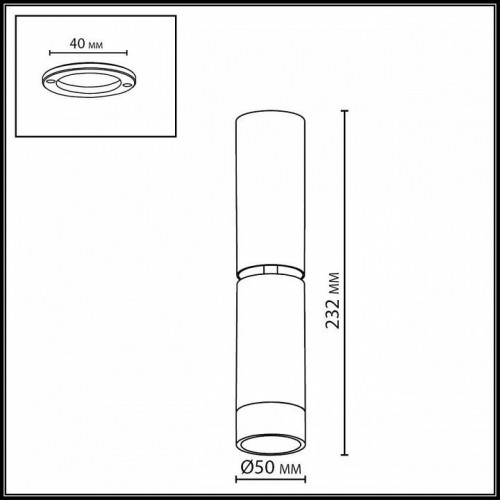 Спот Odeon Light Ligo 7135/8CL