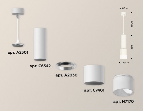 Подвесной светильник Ambrella light Xp740 XP7401020