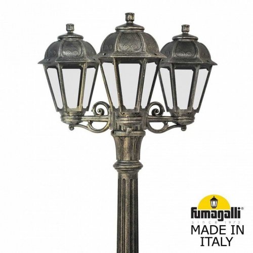 Уличный фонарь Fumagalli Gigi Bisso/Saba 3L K22.156.S30.BXF1R