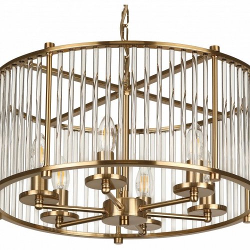 Подвесной светильник Rivoli Erin Б0061972