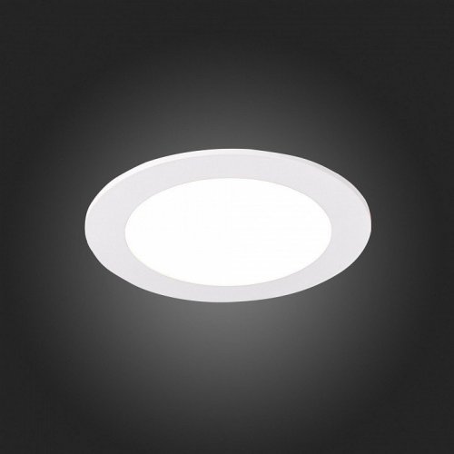 Точечный светильник ST Luce Litum ST209.548.09