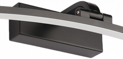 Настенный светильник Zortes Bow ZRS.79603.8