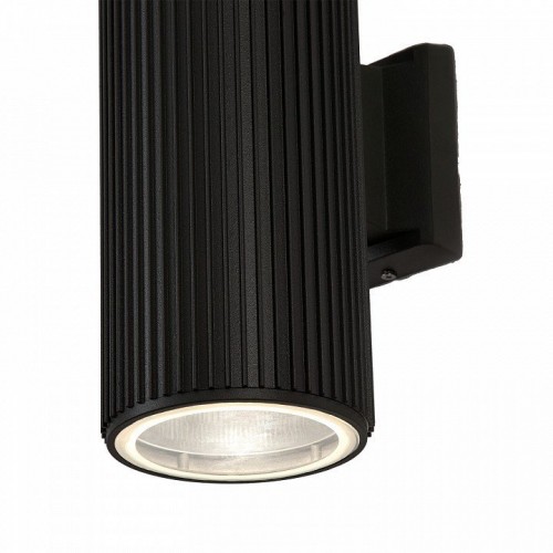 Архитектурная подсветка Favourite Pola 4513-2W