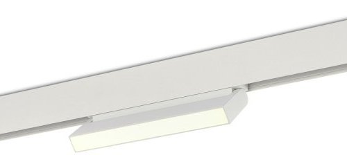 Трековый светильник Donolux Line DL20294WW12WND