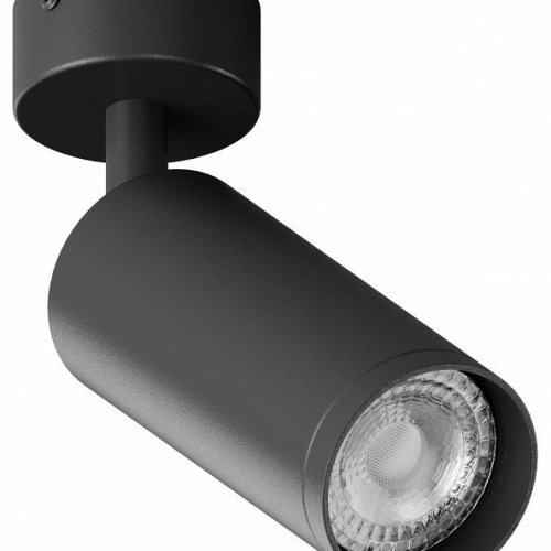 Спот Hesby Lighting Focus 0115